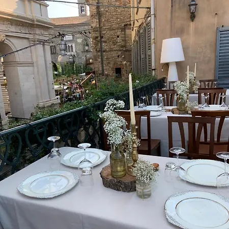 伊尔索尔酒店 酒店