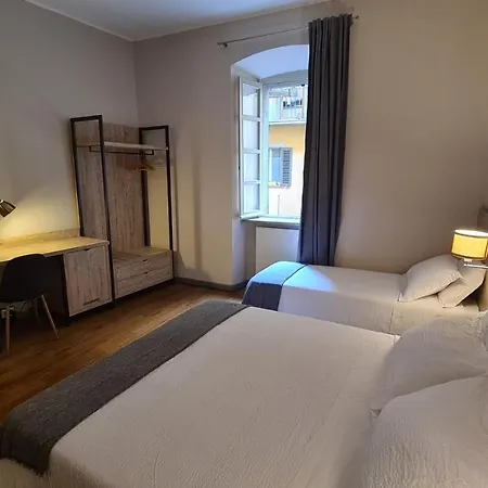 ホテル Il Sole 2*