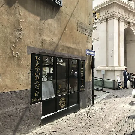 ホテル Il Sole 2*